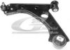 ITAL1 51783057 Track Control Arm